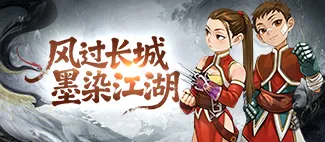 墨香情平民玩家灵石分配表!8张图拆解,每分都不浪费 墨香情平民玩家灵石分配表!8张图拆解,每分都不浪费